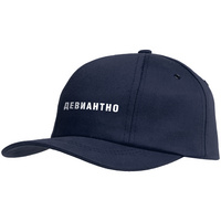 Бейсболка &laquo;Девиантно&raquo;, темно-синяя